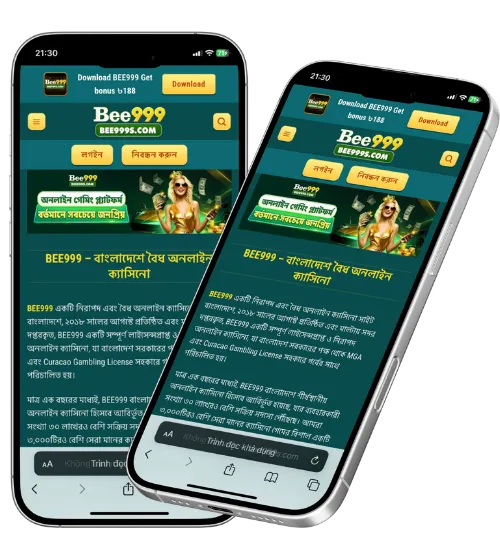 Bee999-app