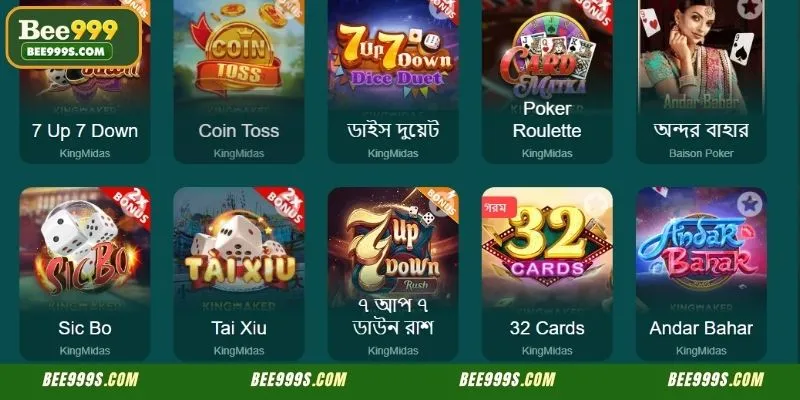 High definition mobile app experience for top rated games