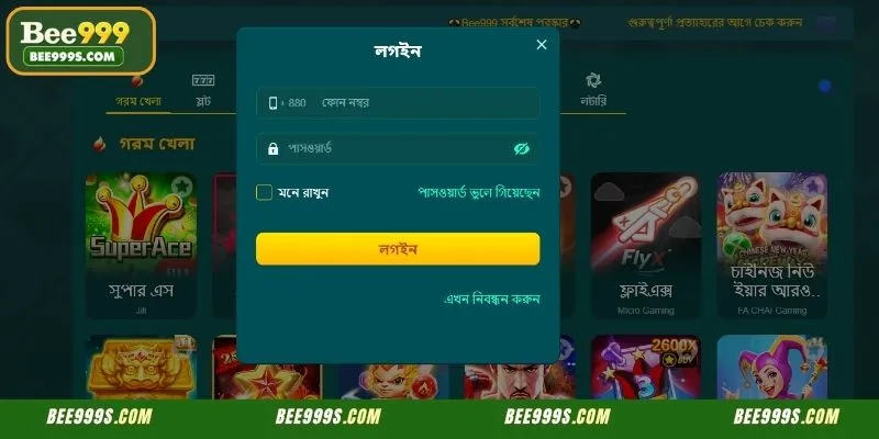 Step by step instructions for a successful Bee999 Login and account entry